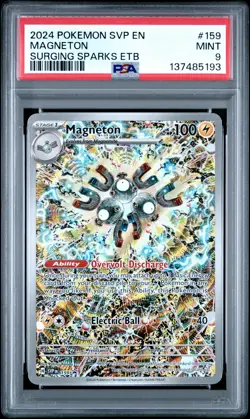 2024 POKEMON SVP EN-SV BLACK STAR PROMO #159 MAGNETON PSA 9 - Image 1