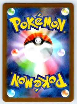 Pokemon Hop's Zacian ex SV9: Battle Partners #118/100 -- [Near Mint or Better] - Image 2