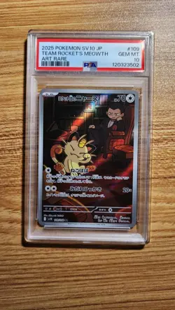 Pokemon Team Rocket's Meowth 109/098 SV10 Art Rare Holo Japanese PSA 10 - Image 1