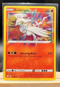 Reshiram 017/072 Amazing Rare Shining Fates NM Pokemon TCG NM - Image 1