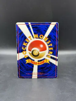Electabuzz Glossy Vending Machine Cards Series 2 Japanese Pokemon - Image 2