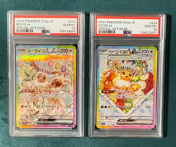 PSA10 Pokemon Card Eevee ex SAR223 224/187 sv8a Terastal Festival Japanese 2024 - Image 2