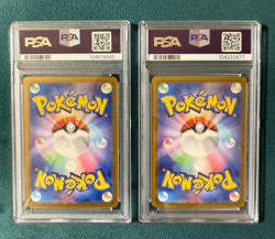 PSA10 Pokemon Card Eevee ex SAR223 224/187 sv8a Terastal Festival Japanese 2024 - Image 3