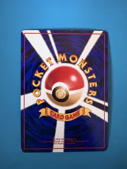 Parasect #47 Vending Machine Cards Series 1 Pokemon TCG(Japanese)-LP - Image 2