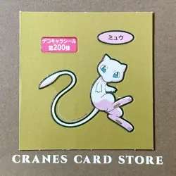 [LP] Pokemon Card Mew Gold Bread Sticker Nintendo Rare Japanese - Image 1