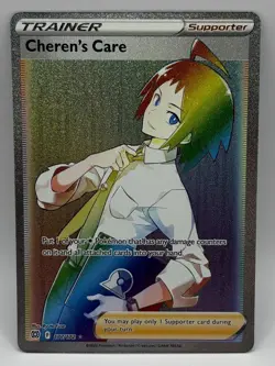 Pokemon Cheren's Care Rainbow Rare Trainer SWSH09: Brilliant Stars #177/172 - Image 1