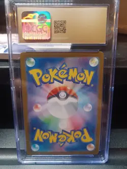 Milotic 036/187 Poke Ball Holo - CGC PRISTINE 10 - Terastal Fest ex -Pokemon TCG - Image 2