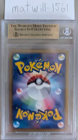 2002 Pokemon Togepi 060/092 Town on No Map 1st Edition Japanese BGS 9.5 Gem Mint - Image 2
