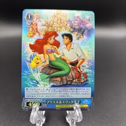 2023 Weiss Schwarz Disney 100 Ariel & Prince Eric Foil SR R41358 - Image 1