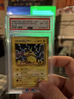 1998 Pokemon Japanese Gym LT Surges' Electabuzz Holo Card #125 PSA 8 NM-MT - Image 1