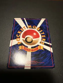 Shellder Vending Machine Cards Series 2 (Red) Regular (Japanese) - Image 2