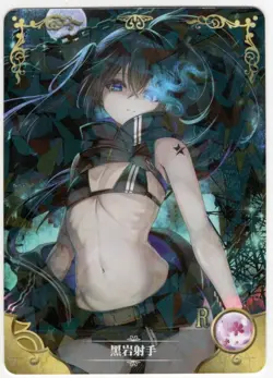 Goddess Story - Black Rock Shooter - NS-2M07-062 - Anime Waifu R Trading Card - Image 1
