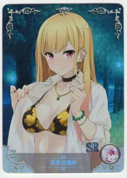 Goddess Story - Marin Kitagawa - NS-2M07-051 - Anime Waifu SR Trading Card - Image 1