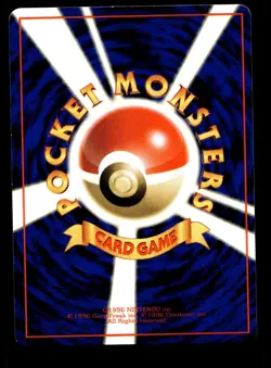 Japanese Pokemon Rattata Vending Machine cards Series 1 (Blue) EXC - Image 2