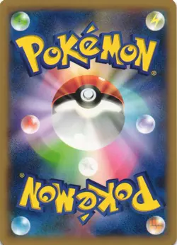 Pikachu 022/060 Collection X XY1 1st Edition Common Japanese Pokemon Card NM - Image 2