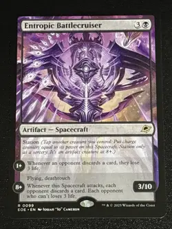 MTG Edge of Eternities Entropic Battlecruiser 0099 NM Rare - Image 1