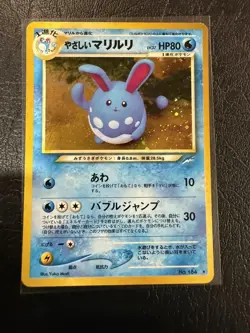 Pokemon TCG Light Azumarill Holo Rare Unlimited Japanese LP Neo Destiny - Image 1