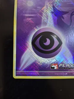 2011 Pokemon: Call of Legends- Espeon Psychic Energy 92/95 (Play! Pokemon Promo) - Image 5