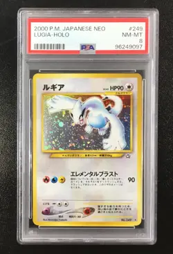 2000 Pokemon Japanese Neo Lugia Holo #249 PSA 8 NM-MT - Image 1