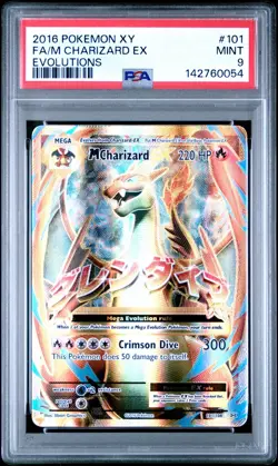 2016 POKEMON XY EVOLUTIONS #101 FULL ART/M CHARIZARD EX PSA 9 - Image 1