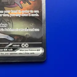 Pokemon N's Zoroark EX Sv09 Journey Together Illustration Rare Holo 185/159 - Image 4