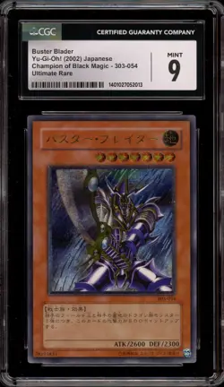 Yu-Gi-Oh! Buster Blader Champion of Black Magic JPN Ultimate Rare 303-054 CGC 9 - Image 1