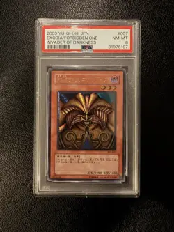 Yu-Gi-Oh! Exodia The Forbidden One Invader/Darkness JPN Ultimate 307-057 PSA NM+ - Image 3