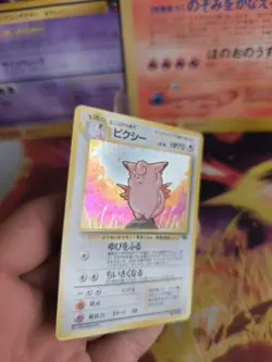 Pokemon Karte Card Pixi Clefable Jungle Dschungel Holo Wotc japanese NM- Swirl - Image 3