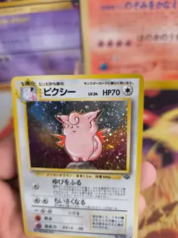 Pokemon Karte Card Pixi Clefable Jungle Dschungel Holo Wotc japanese NM- Swirl - Image 5