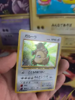 Pokemon Karte Card Kangaskhan Kangama Jungle Dschungel Holo japanese NM- Swirl - Image 3