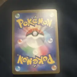 Pokemon Eevee Yu Nagaba Promo Foil Japanese Card 062/SV-P 2023 - Image 2