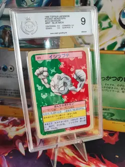 Pokemon Card Kleinstein Geodude Topsun Blue Back 1995 Japanese Bandai PGS PSA 9 - Image 1