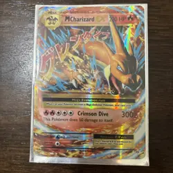 Lot of 7 Rare Pokemon Cards - Image 5