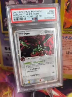 Pokemon Card Aerodactyl Ex Sandstorm Sandsturm Holo Magma Aqua Japanese PSA 8 - Image 1