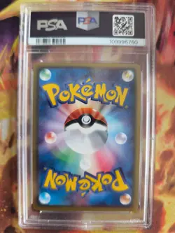 Pokemon Card Aerodactyl Ex Sandstorm Sandsturm Holo Magma Aqua Japanese PSA 8 - Image 5