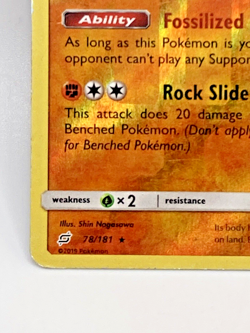 KABUTOPS 2019 RARE STAGE 2 POKEMON CARD - TEAM UP SET - #78/181 - Reverse Holo - Image 3