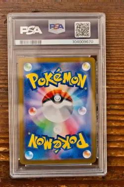 PSA 10 Glaceon Poke Ball 040/187 sv8a Terastal Festival Japanese Pokemon Card - Image 2