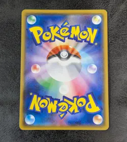 PC - Scizor GX SM6b 071/066 SR Holo Japanese Pokemon card game TCG - Image 2