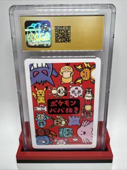 Pokemon TCG Pidgey Pokemon Playing Cards 2019 Japanese Old Maid CGC Pristine 10 - Image 2