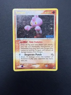 Tyrogue 33/115 Unseen Forces Reverse Holo Pokemon Card LP - Image 1