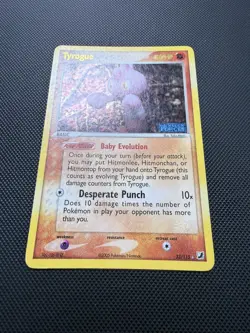 Tyrogue 33/115 Unseen Forces Reverse Holo Pokemon Card LP - Image 2