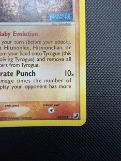 Tyrogue 33/115 Unseen Forces Reverse Holo Pokemon Card LP - Image 3