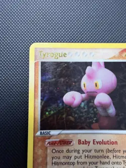 Tyrogue 33/115 Unseen Forces Reverse Holo Pokemon Card LP - Image 5