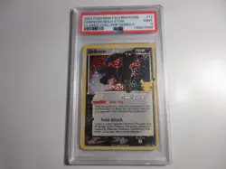 PSA 9 Umbreon Gold Star Classic Collection Celebrations Pokemon Card - Image 1