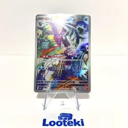 Pokemon Baxcalibur 133/130 CSV3C Chinese AR Art Rare Holo NM - US Seller - Image 1