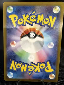 Pokemon TCG - GOLD Jamming Tower 132/098 SV10 The Glory of Team Rocket Japanese - Image 2