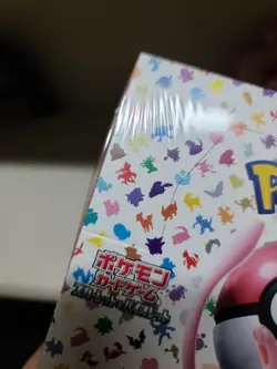 Pokemon 151 Japanese Booster Box Factory Sealed US seller With Shrink READ - Image 3