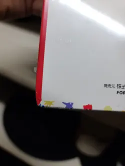 Pokemon 151 Japanese Booster Box Factory Sealed US seller With Shrink READ - Image 4