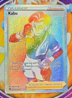 🔥Pokemon TCG Kabu Full Art Secret Rare Trainer Holo Champions Path 077/073🔥📈 - Image 1
