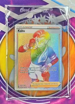 🔥Pokemon TCG Kabu Full Art Secret Rare Trainer Holo Champions Path 077/073🔥📈 - Image 4
